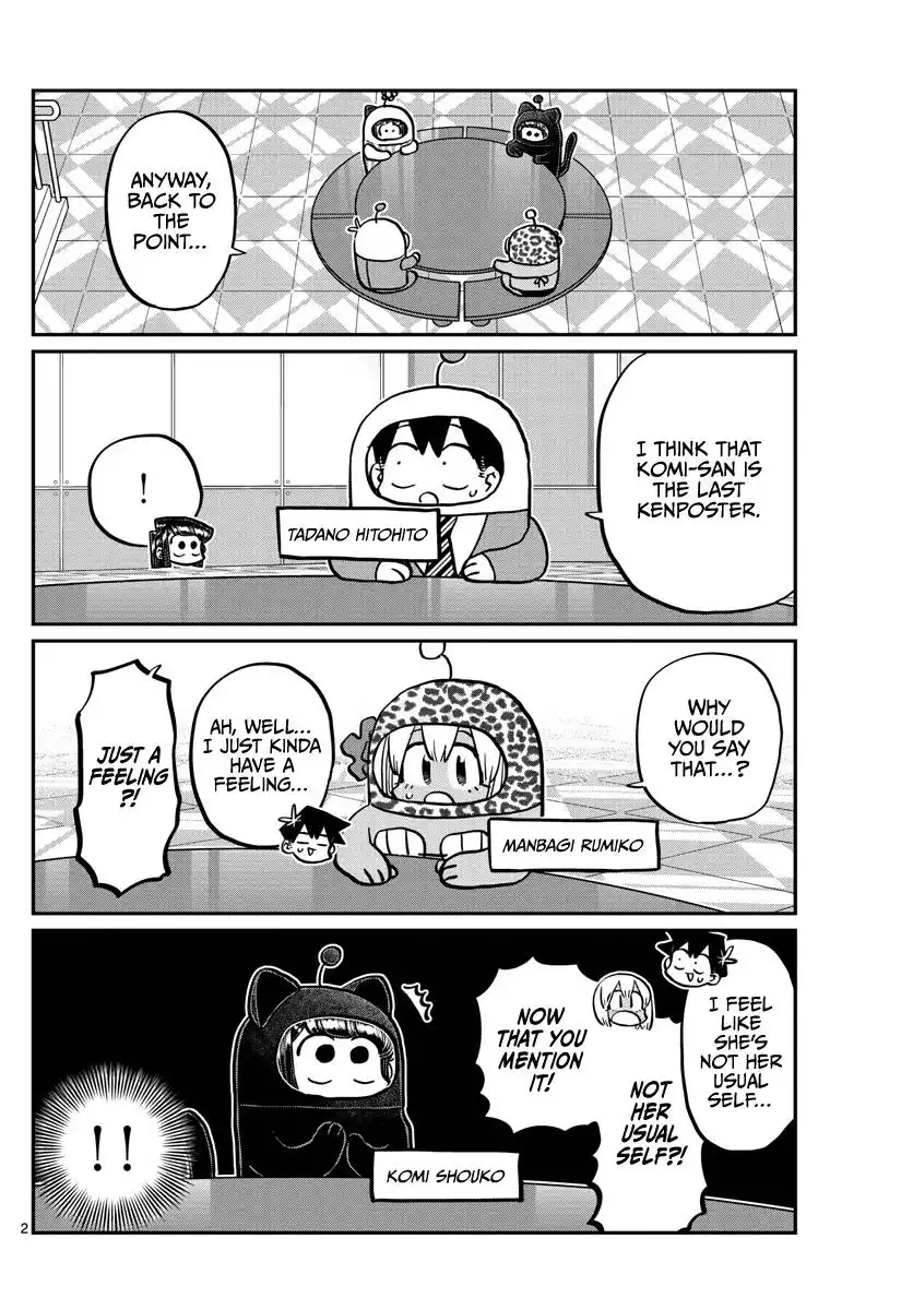 Komi-san wa Komyushou Desu Chapter 358 2